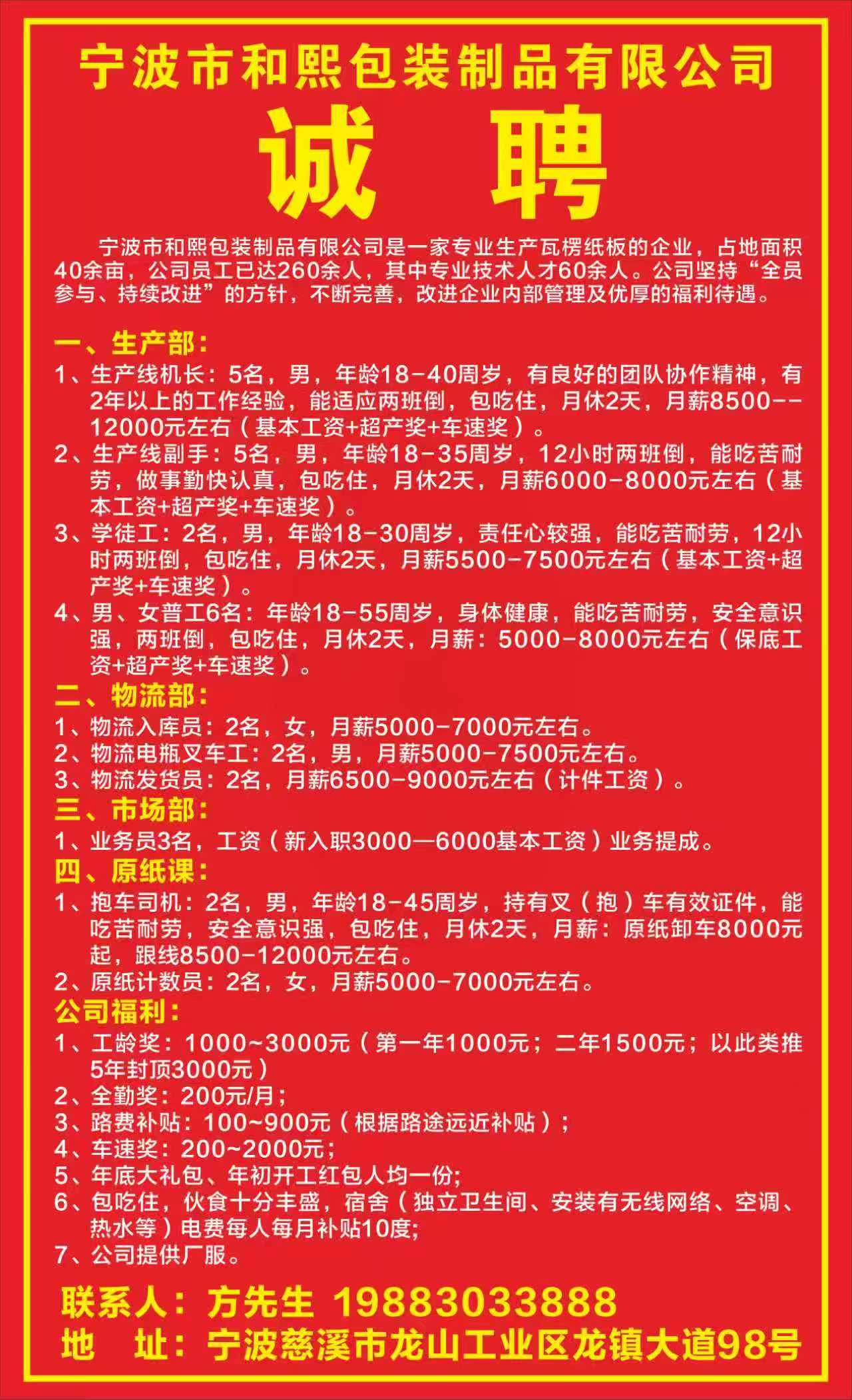 1769476705274505.jpg f6474eb461492debc24422cb0392a23b.jpg